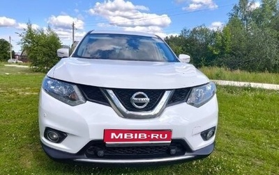 Nissan X-Trail, 2017 год, 1 550 000 рублей, 1 фотография