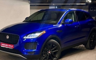 Jaguar E-Pace, 2020 год, 2 770 000 рублей, 1 фотография