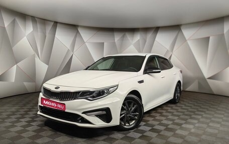 KIA Optima IV, 2019 год, 1 455 000 рублей, 1 фотография