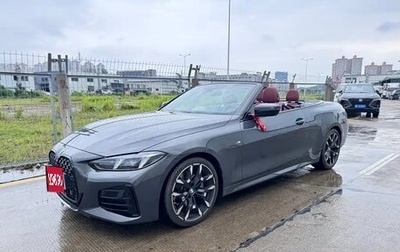 BMW 4 серия, 2025 год, 4 100 777 рублей, 1 фотография