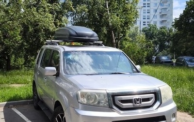 Honda Pilot III рестайлинг, 2008 год, 1 199 000 рублей, 1 фотография