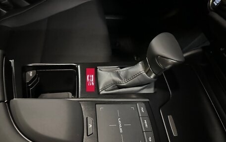 Lexus ES VII, 2022 год, 5 400 000 рублей, 17 фотография