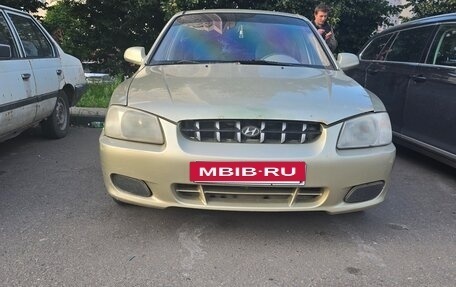 Hyundai Verna I, 1999 год, 185 000 рублей, 5 фотография