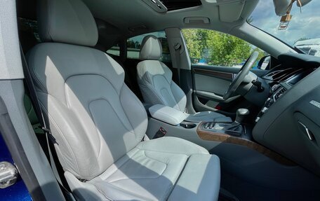 Audi A5, 2014 год, 2 260 000 рублей, 28 фотография