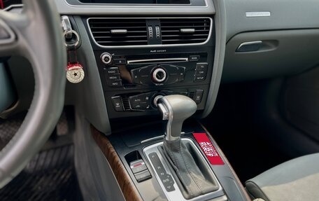Audi A5, 2014 год, 2 260 000 рублей, 21 фотография