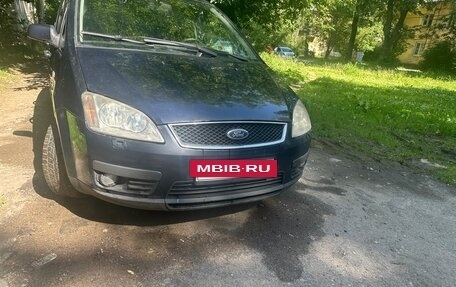 Ford C-MAX I рестайлинг, 2003 год, 260 000 рублей, 12 фотография