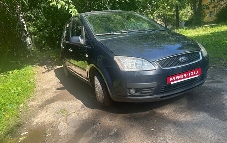 Ford C-MAX I рестайлинг, 2003 год, 260 000 рублей, 11 фотография
