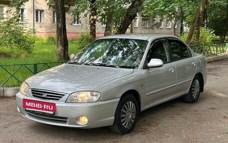 KIA Spectra II (LD), 2009 год, 350 000 рублей, 3 фотография