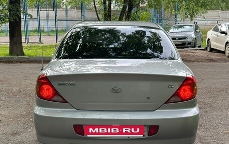 KIA Spectra II (LD), 2009 год, 350 000 рублей, 7 фотография