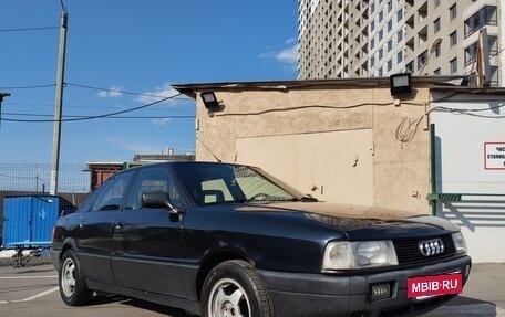 Audi 80, 1991 год, 135 000 рублей, 10 фотография