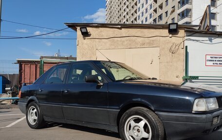 Audi 80, 1991 год, 135 000 рублей, 21 фотография