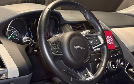 Jaguar E-Pace, 2020 год, 2 770 000 рублей, 21 фотография