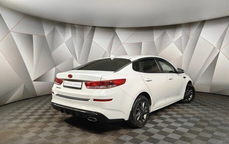 KIA Optima IV, 2019 год, 1 455 000 рублей, 2 фотография
