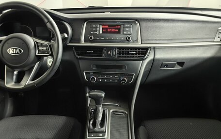 KIA Optima IV, 2019 год, 1 455 000 рублей, 13 фотография
