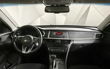 KIA Optima IV, 2019 год, 1 455 000 рублей, 12 фотография