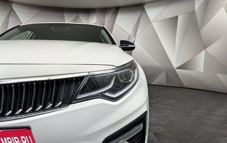 KIA Optima IV, 2019 год, 1 455 000 рублей, 9 фотография