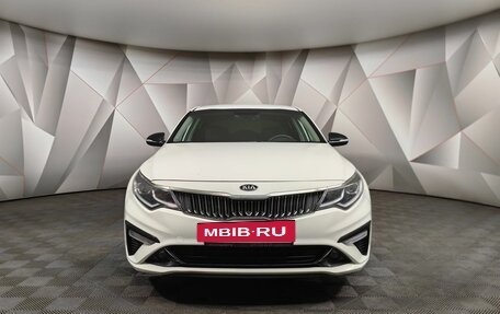 KIA Optima IV, 2019 год, 1 455 000 рублей, 7 фотография