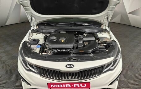 KIA Optima IV, 2019 год, 1 455 000 рублей, 19 фотография