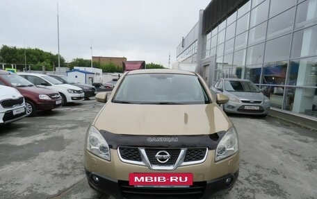 Nissan Qashqai, 2007 год, 965 000 рублей, 2 фотография