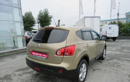 Nissan Qashqai, 2007 год, 965 000 рублей, 7 фотография