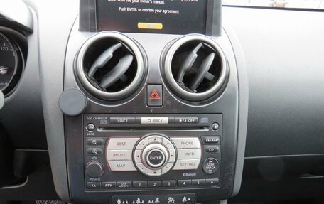 Nissan Qashqai, 2007 год, 965 000 рублей, 20 фотография