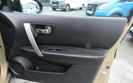 Nissan Qashqai, 2007 год, 965 000 рублей, 26 фотография