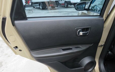 Nissan Qashqai, 2007 год, 965 000 рублей, 22 фотография