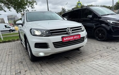 Volkswagen Touareg III, 2014 год, 2 690 000 рублей, 1 фотография