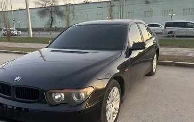 BMW 7 серия, 2002 год, 530 000 рублей, 1 фотография