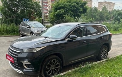 CheryExeed TXL, 2020 год, 1 920 000 рублей, 1 фотография