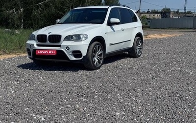 BMW X5, 2011 год, 1 380 000 рублей, 1 фотография