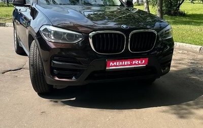 BMW X3, 2019 год, 2 800 000 рублей, 1 фотография
