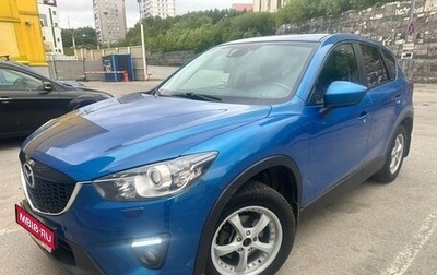 Mazda CX-5 II, 2013 год, 1 700 000 рублей, 1 фотография