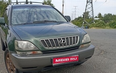 Lexus RX IV рестайлинг, 2002 год, 880 000 рублей, 1 фотография