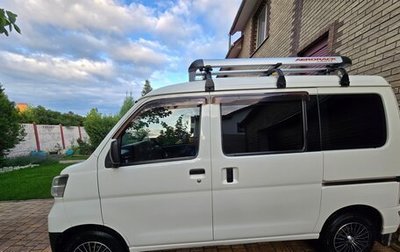 Daihatsu Hijet X, 2019 год, 795 000 рублей, 1 фотография