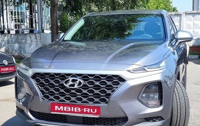 Hyundai Santa Fe IV, 2019 год, 2 190 000 рублей, 1 фотография