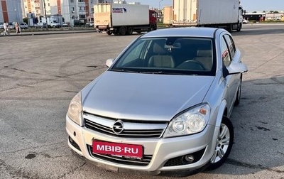 Opel Astra H, 2010 год, 480 000 рублей, 1 фотография