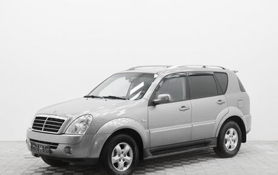SsangYong Rexton III, 2010 год, 845 000 рублей, 1 фотография