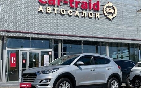 Hyundai Tucson III, 2020 год, 2 363 200 рублей, 1 фотография