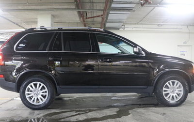 Volvo XC90 II рестайлинг, 2011 год, 1 980 000 рублей, 1 фотография
