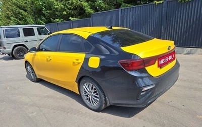 KIA Cerato IV, 2019 год, 1 400 000 рублей, 1 фотография