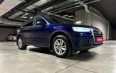 Audi Q5, 2017 год, 3 100 000 рублей, 1 фотография