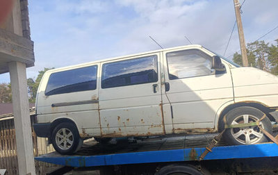Volkswagen Caravelle T4, 1994 год, 150 000 рублей, 1 фотография