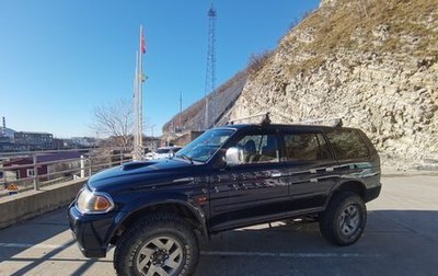Mitsubishi Pajero Sport II рестайлинг, 2003 год, 675 000 рублей, 1 фотография