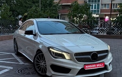 Mercedes-Benz CLA, 2014 год, 1 950 000 рублей, 1 фотография