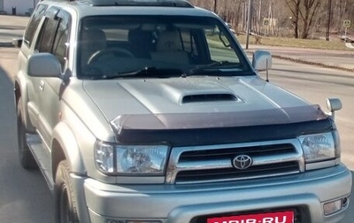 Toyota Hilux Surf III рестайлинг, 1999 год, 1 111 111 рублей, 1 фотография