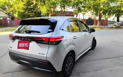 Nissan Note, 2021 год, 1 500 000 рублей, 1 фотография