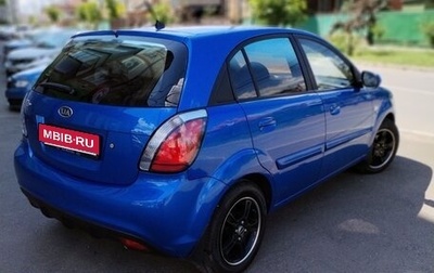 KIA Rio II, 2010 год, 630 000 рублей, 1 фотография