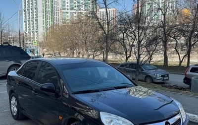 Opel Vectra C рестайлинг, 2007 год, 450 000 рублей, 1 фотография