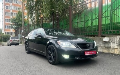 Lexus LS IV, 2011 год, 1 800 000 рублей, 1 фотография